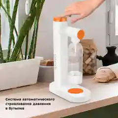 Сифон Kitfort КТ-4081