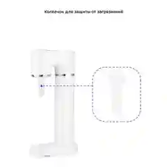 Сифон Kitfort КТ-4097
