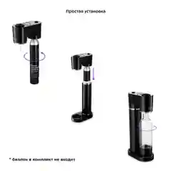 Сифон Kitfort КТ-4097