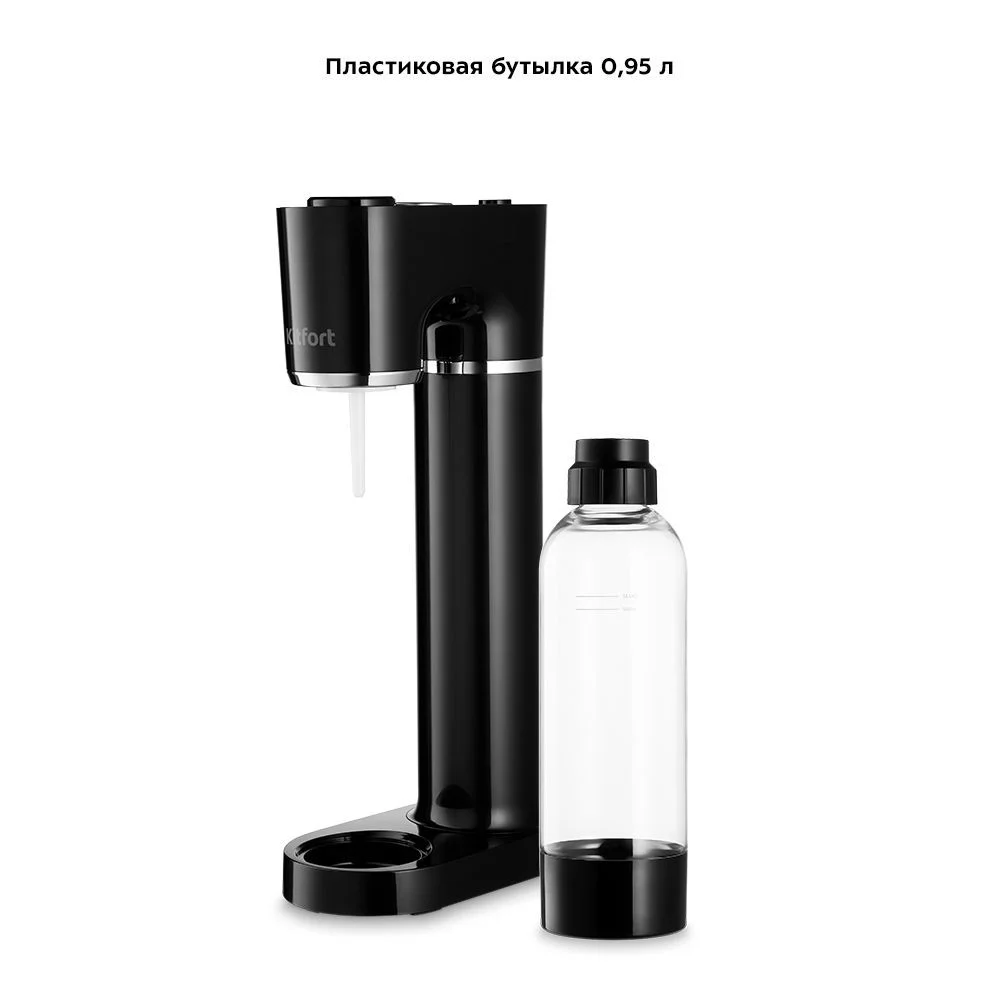 Сифон Kitfort КТ-4097