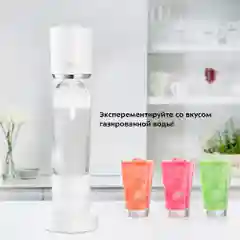 Сифон Kitfort КТ-4097
