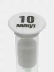 Белый настольные песочные часы цветные на 1/3/5/10 мин, 9 см