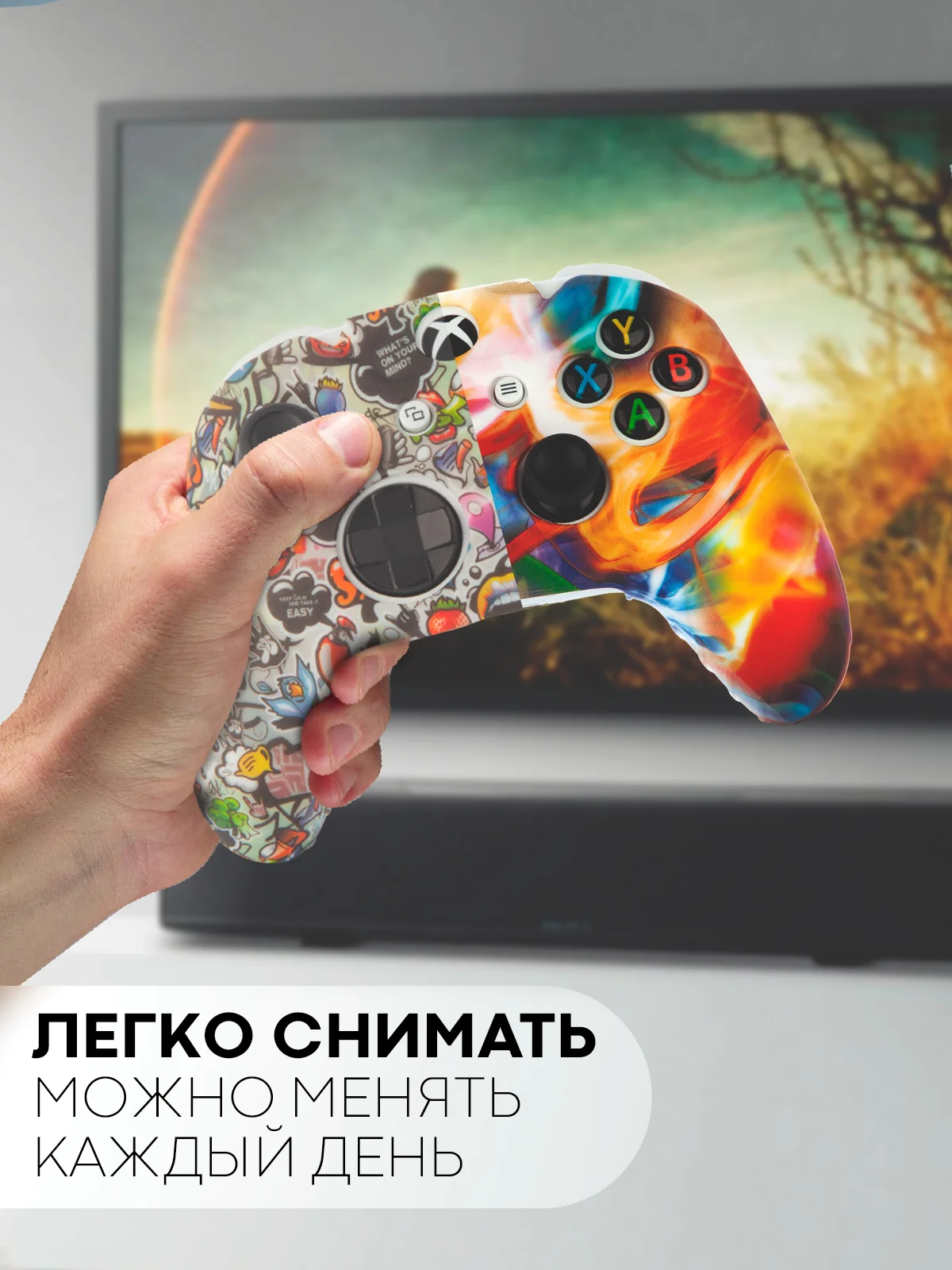 Рыжий защитный чехол для геймпада Xbox Series X / S силиконовый, накладка на джойстик-контроллер