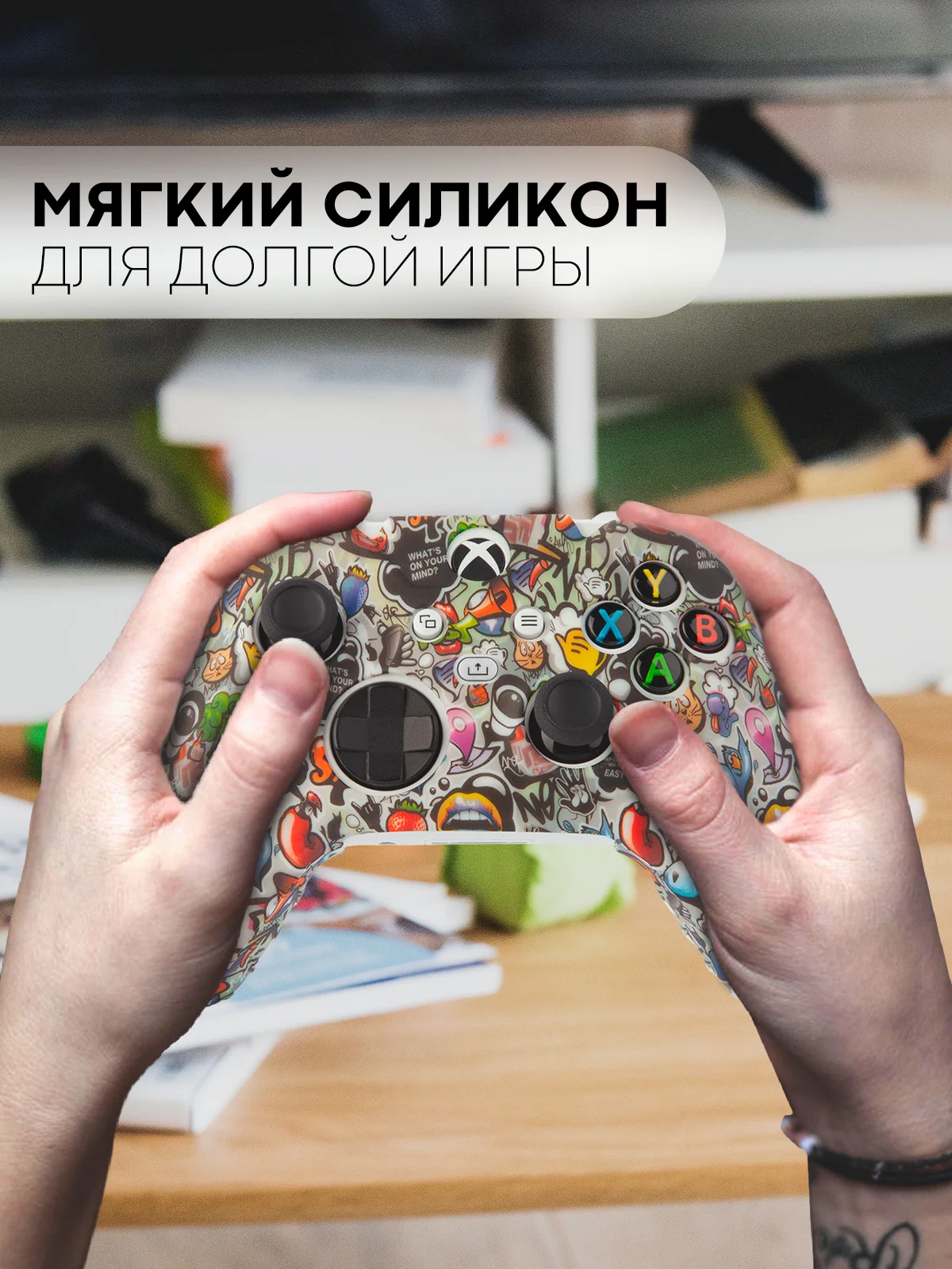 Рыжий защитный чехол для геймпада Xbox Series X / S силиконовый, накладка на джойстик-контроллер