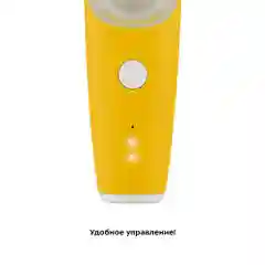 Детская машинка для стрижки Kitfort КТ-3144