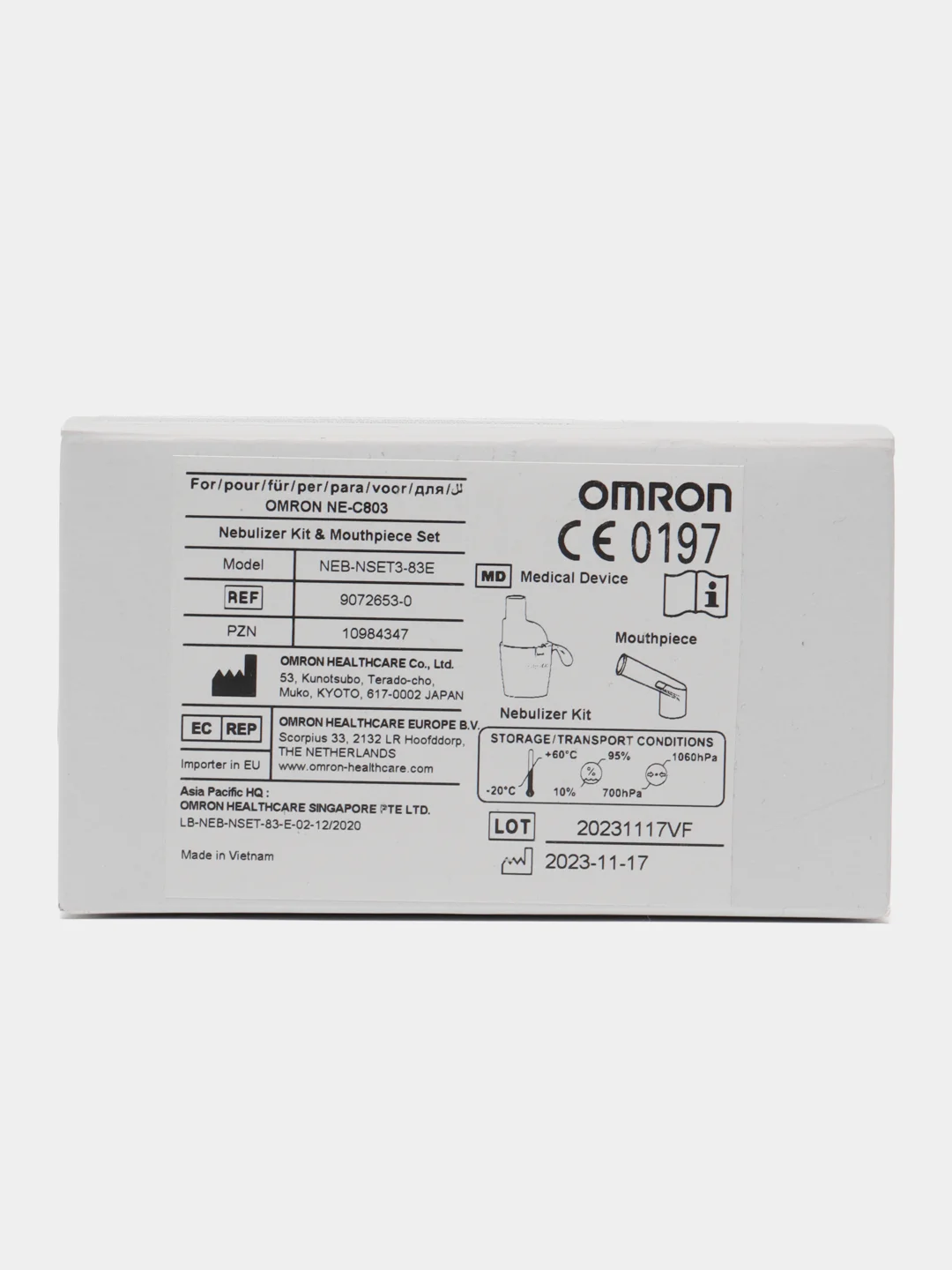 Небулайзерная камера (колба, распылитель, чаша, аксессуары) для Omron NE-C21