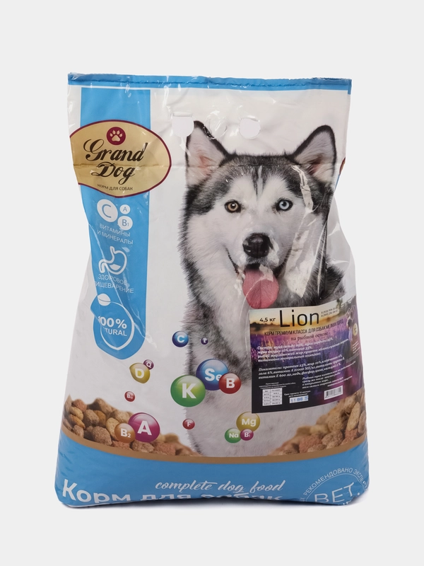 Сухой корм Grand Dog Lion на рыбной основе для собак мелких пород 4,5 кг