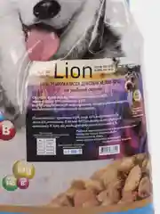 Сухой корм Grand Dog Lion на рыбной основе для собак мелких пород 4,5 кг