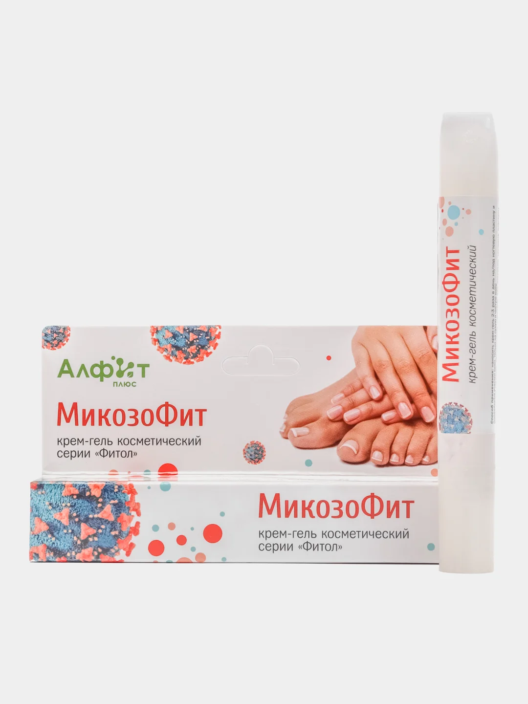 Крем гель от онихолизиса МикозоФит от грибка ногтей, проитвогрибковый, с монардой