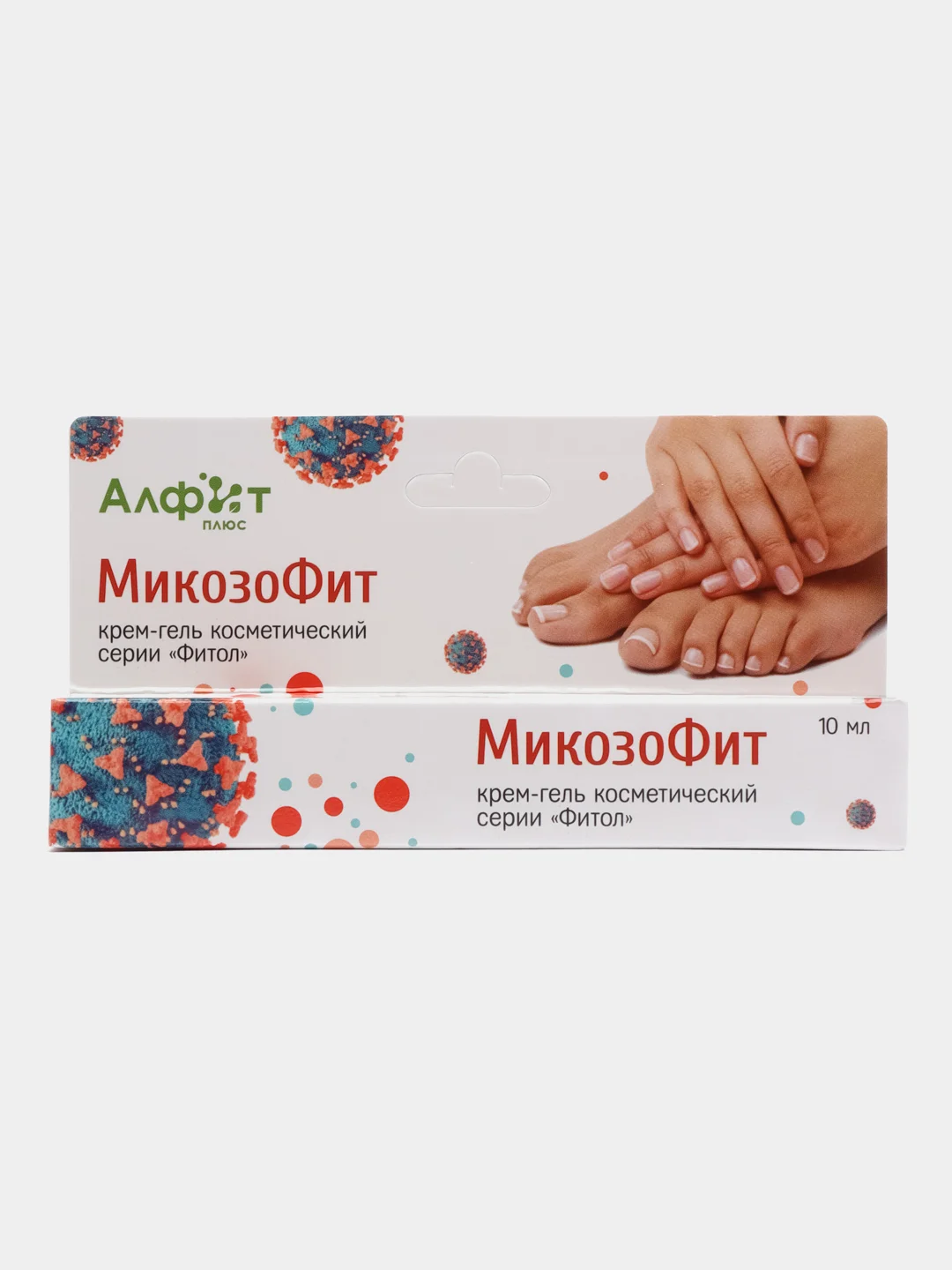 Крем гель от онихолизиса МикозоФит от грибка ногтей, проитвогрибковый, с монардой