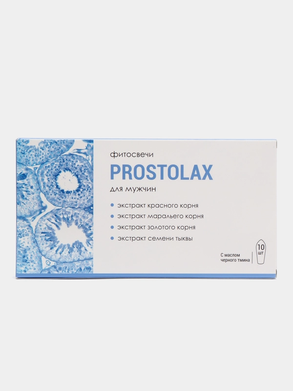 Фитосвечи от простатита Prostolax, при мужском бессилии, для увеличения потенции, мужчин