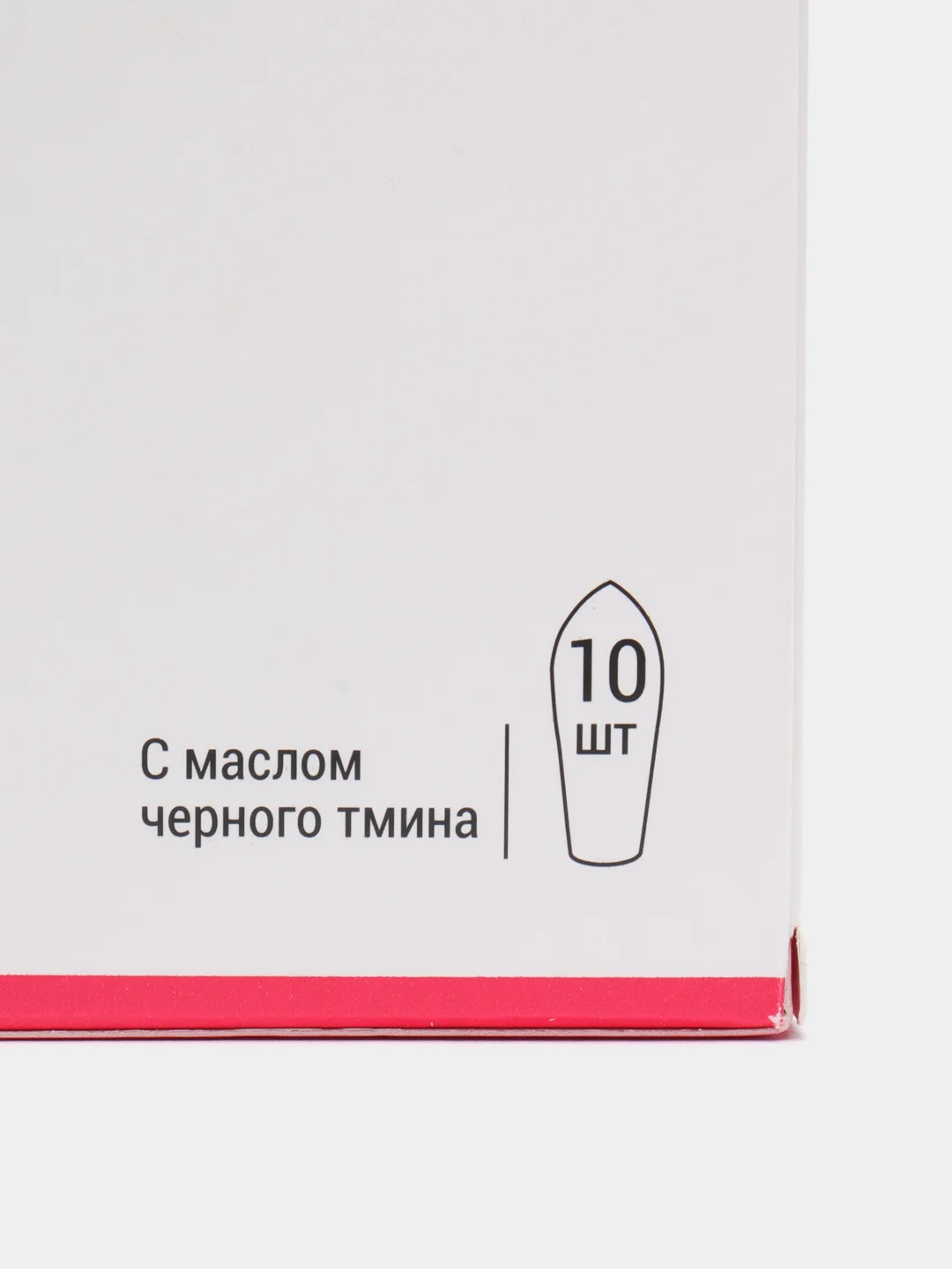 Фитосвечи гинекологические Ginekolax противовоспалительные, с воробейником, для женщин