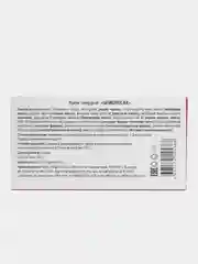 Фитосвечи от геморроя Gemorolax, при трещинах, запорах с маслом черного тмина