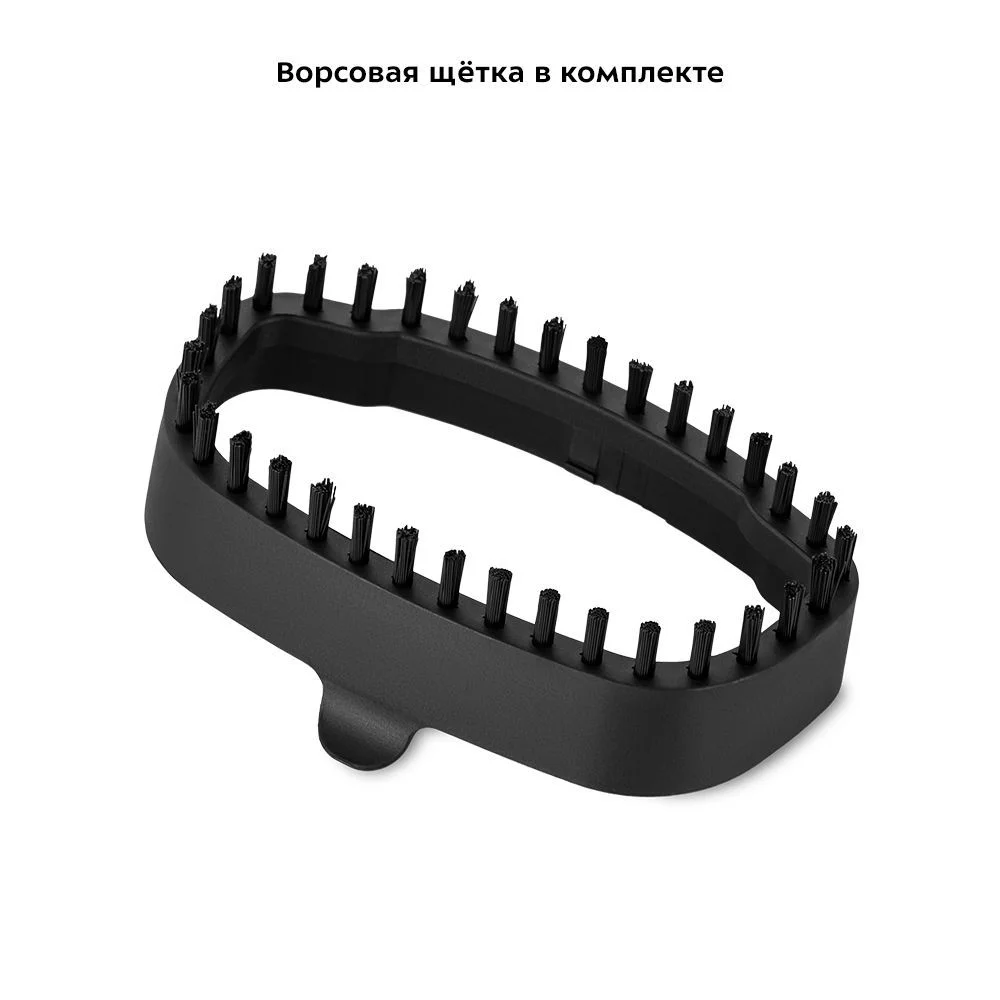 Ручной отпариватель Kitfort КТ-9149