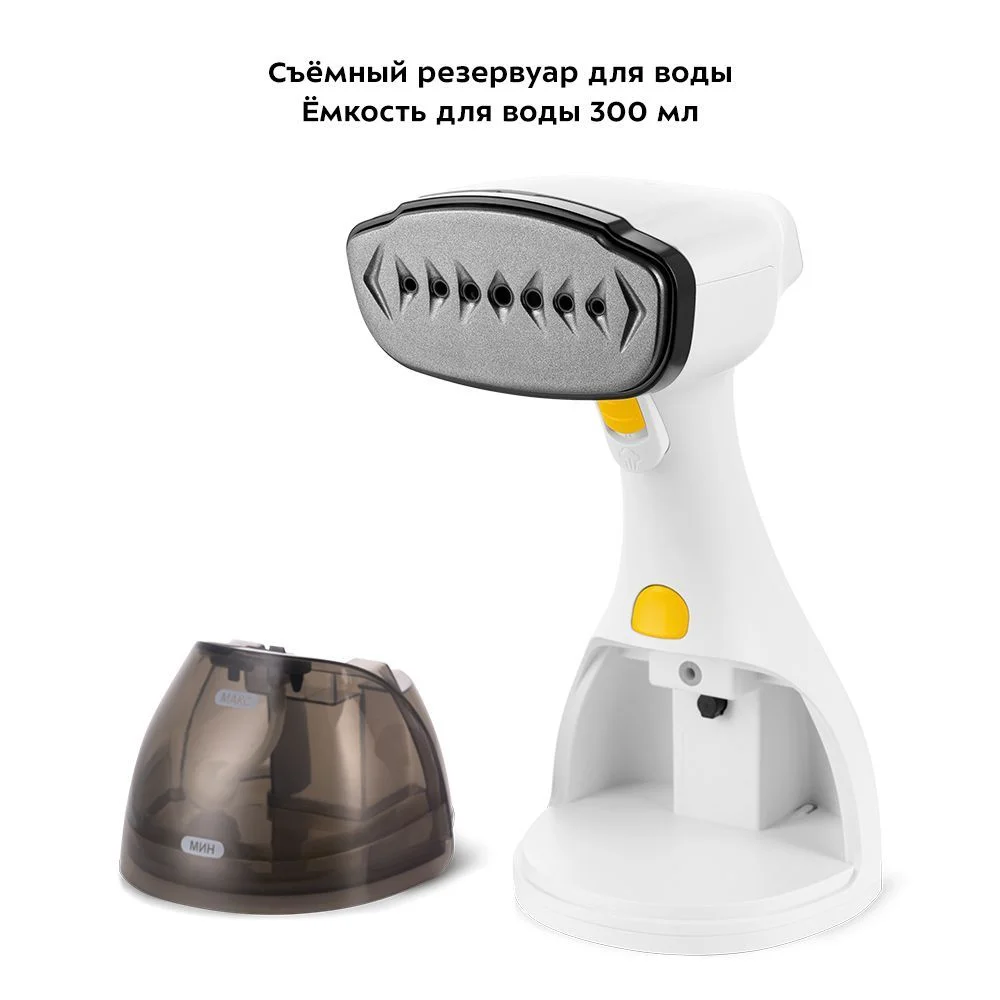 Ручной отпариватель Kitfort КТ-9149