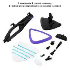 Паровая швабра "2 в 1" Kitfort КТ-1051