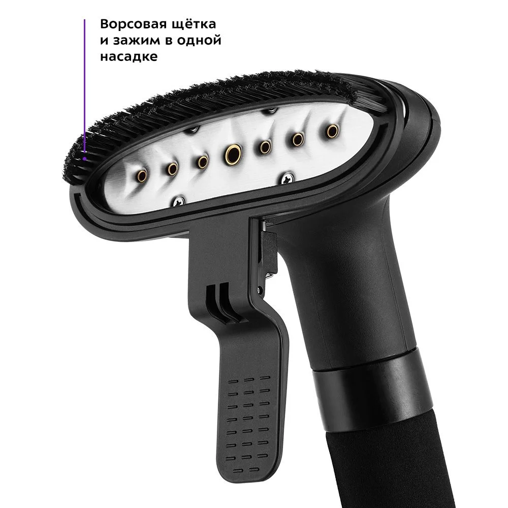 Отпариватель Kitfort KT-9159