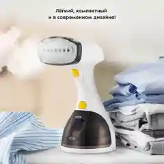 Ручной отпариватель Kitfort КТ-9149