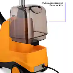 Отпариватель Kitfort KT-9159