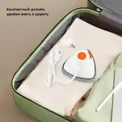 Ручной отпариватель Kitfort КТ-9131