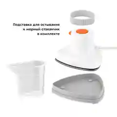 Ручной отпариватель Kitfort КТ-9131