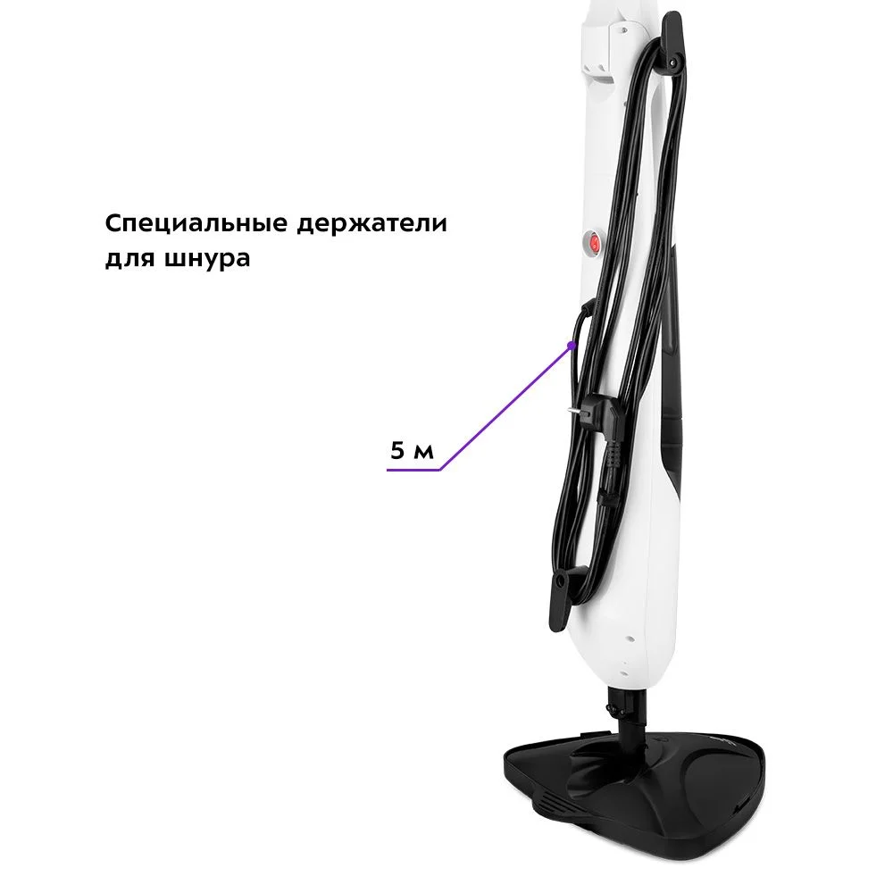 Паровая швабра Kitfort КТ-1021