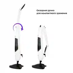 Паровая швабра Kitfort КТ-1021