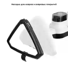 Паровая швабра "2 в 1" Kitfort КТ-1072