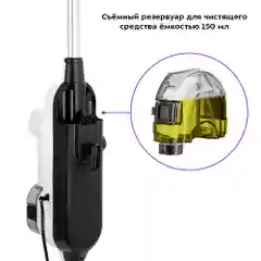 Паровая швабра "2 в 1" Kitfort КТ-1072