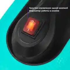 Пароочиститель Kitfort КТ-9137
