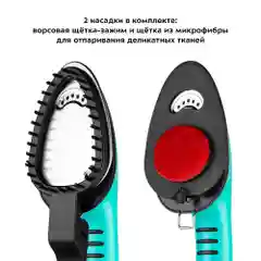 Отпариватель Kitfort КТ-9123