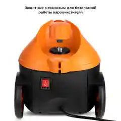 Пароочиститель Kitfort КТ-9141