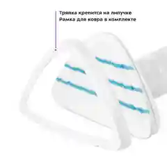 Паровая швабра Kitfort КТ-1049