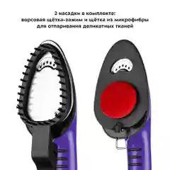 Отпариватель Kitfort КТ-9123
