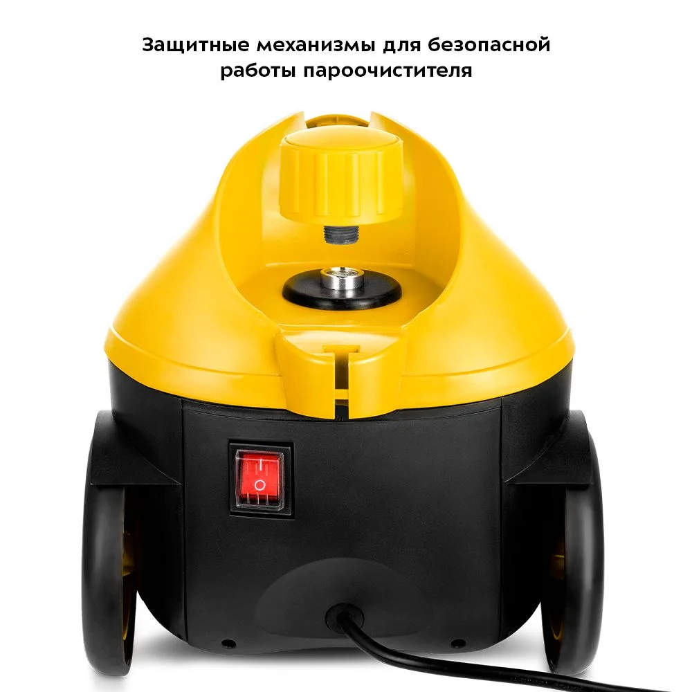 Пароочиститель Kitfort КТ-9141