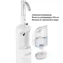 Паровая швабра Kitfort КТ-1049