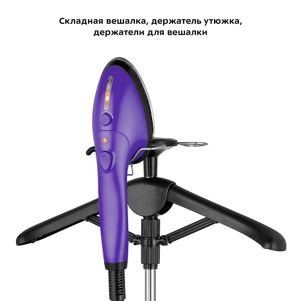 Отпариватель Kitfort КТ-9123
