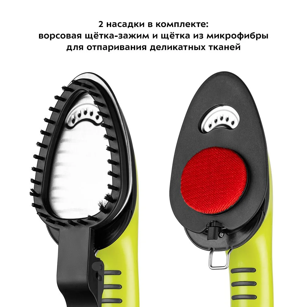 Отпариватель Kitfort КТ-9123