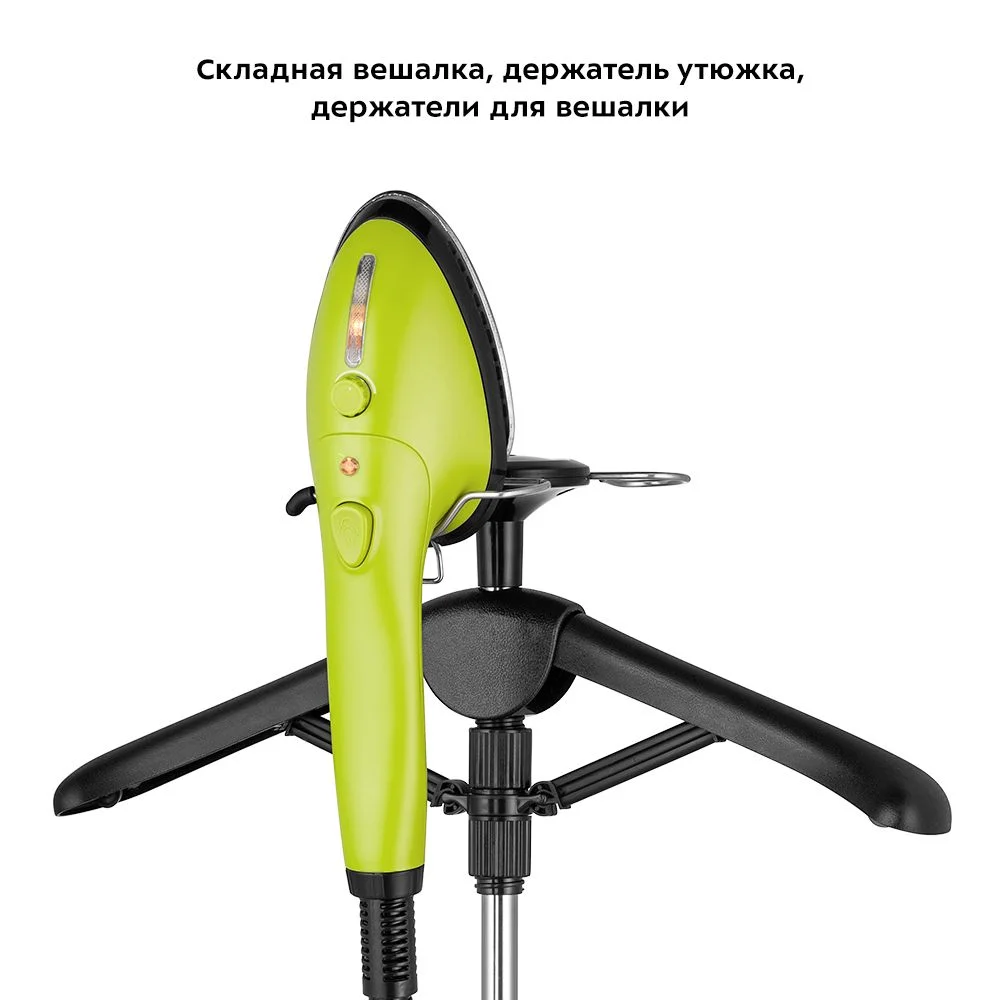 Отпариватель Kitfort КТ-9123