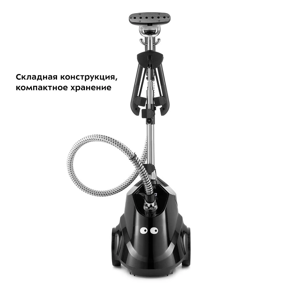 Отпариватель Kitfort КТ-9115