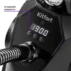 Отпариватель Kitfort КТ-9115