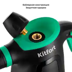 Пароочиститель Kitfort КТ-9170