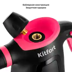 Пароочиститель Kitfort КТ-9170