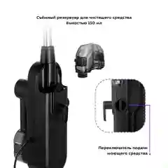Паровая швабра "2 в 1" Kitfort КТ-1018