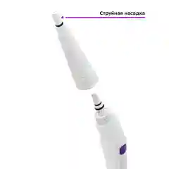 Пароочиститель Kitfort КТ-9109