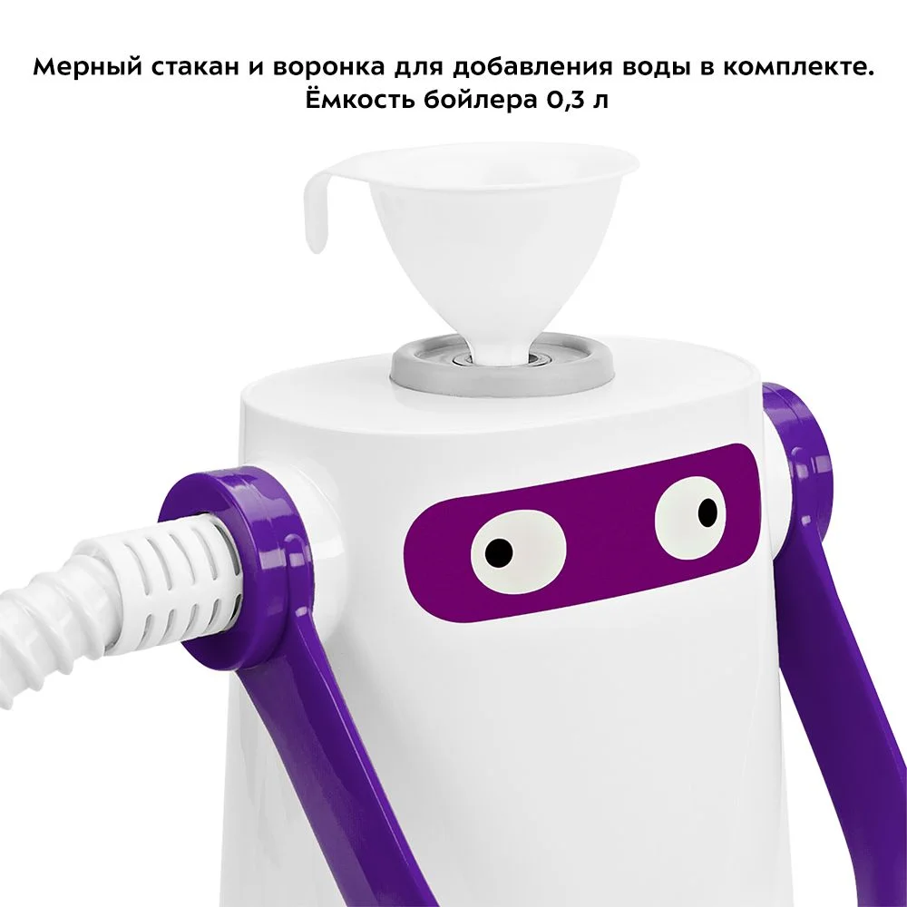 Пароочиститель Kitfort КТ-9109