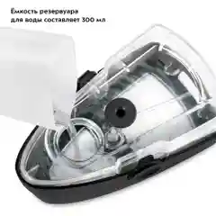 Пароочиститель Kitfort КТ-9139