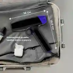 Ручной отпариватель Kitfort КТ-9114