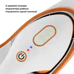 Ручной отпариватель Kitfort КТ-9130
