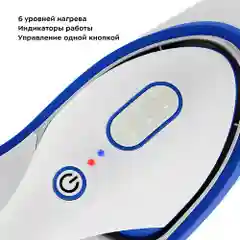Ручной отпариватель Kitfort КТ-9130
